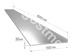 Лист г/к 30 мм 1500х6000